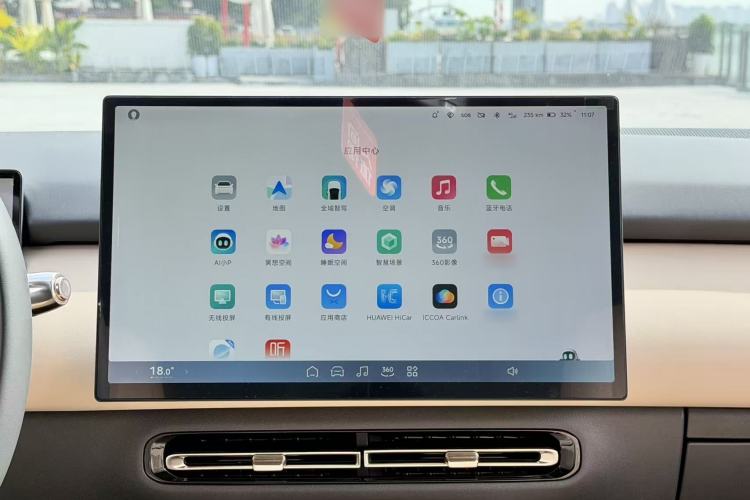 Used XPeng P7+ 2024 Ultra-Long Range Max
