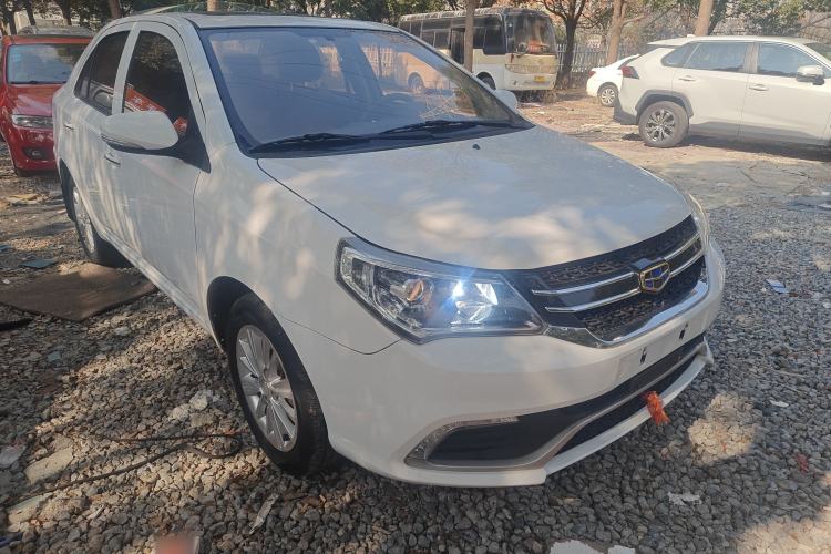 Used Geely Auto Diamond 2016 1.5L Manual Elite Edition