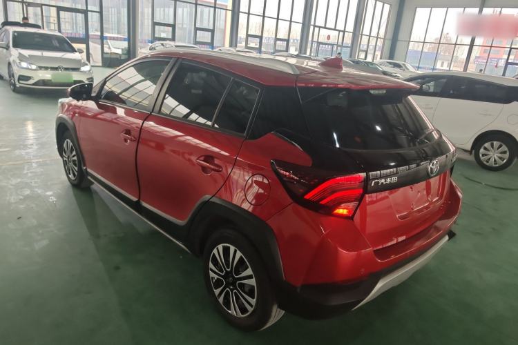 Used Toyota YARiS L Zhi Xuan 2021 X-Trail 1.5L CVT Leading Edition