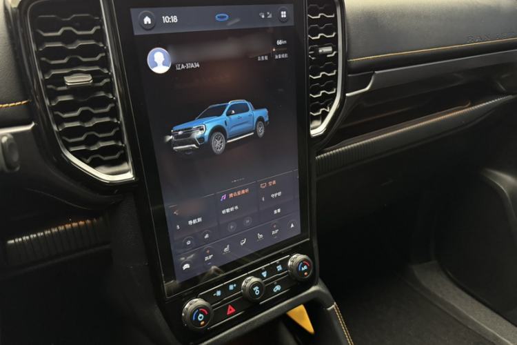 Used Ford Ranger 2023 Wild Terrain 4x4 Automatic Version Gasoline
