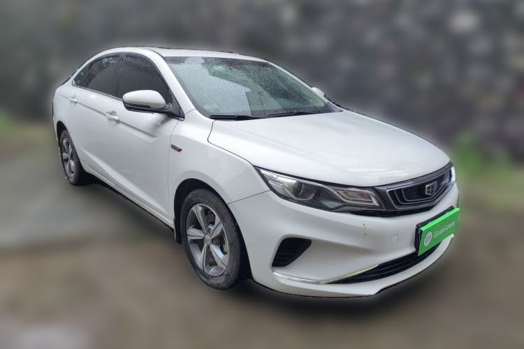 Used Geely Auto Emgrand GL 2019 1.4T CVT Elite Smart Edition