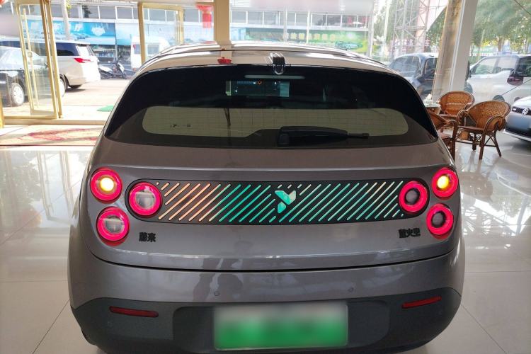 Used  firefly 2025 Free Edition
