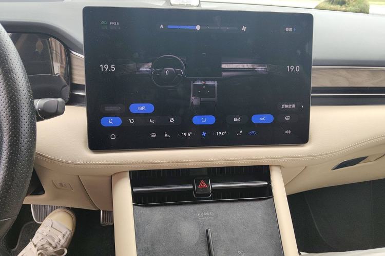 Used Hima AITO M7 2022 1.5T Rear-Drive Comfort Edition
