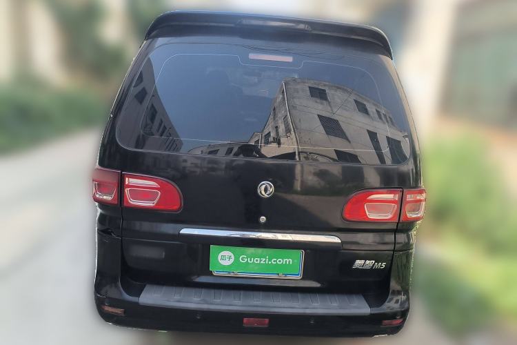 Used FORTHING Lingzhi 2018 M5L 1.6L 7-Seater Luxury Model
