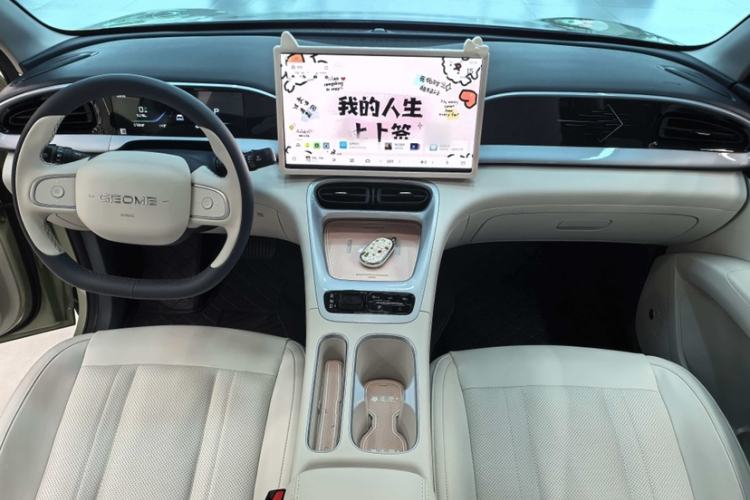 Used  Geome 2025 UP 410km Exploration Edition
