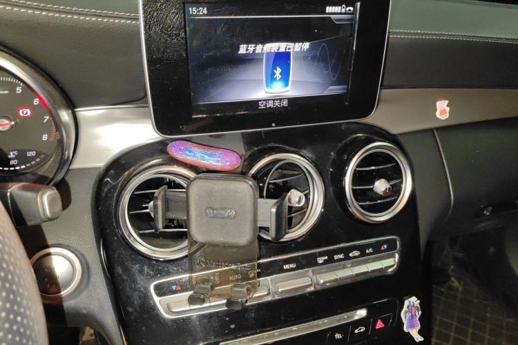 Used Mercedes-Benz C-Class 2018 C 200 Coupe
