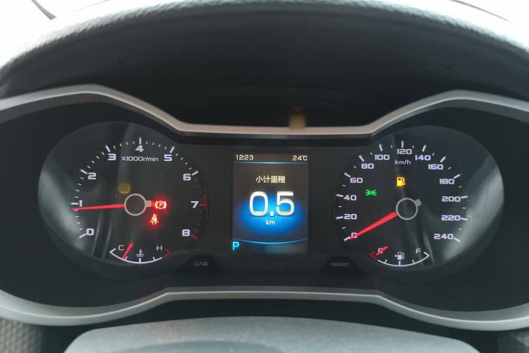 Used Geely Auto Emgrand GS 2016 Sport Edition 1.3T Automatic LingShang Model
