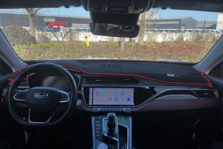 Used Geely Auto Emgrand X7 Sport 2022 Boyue X 1.8TD DCT ZhiZun Edition