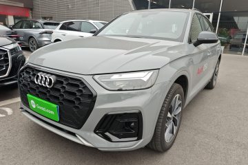 Used Audi Q5L 2025 40 TFSI Luxury Dynamic Edition