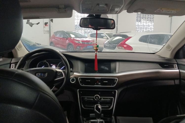 Used Geely Auto Emgrand GT 2017 2.4L Luxury Model
