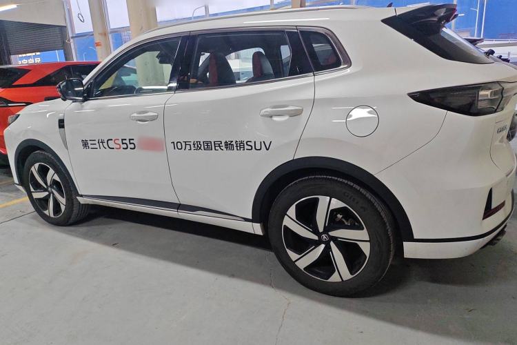 Used Changan CS55PLUS 2024 3rd Generation 1.5T DCT Prestige Model
