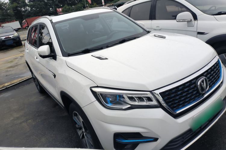 Used Changan CS75 New Energy 2018 1.5T PHEV Progressive Trim

