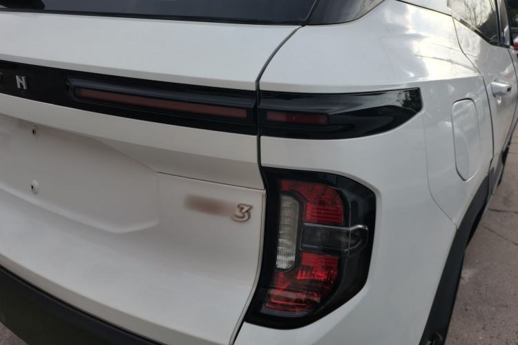 Used Baojun RS-3 2020 1.5L CVT 24-Hour Online Luxury Edition
