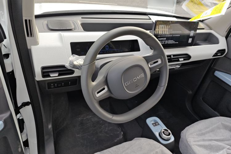 Used  Panda 2024 Panda Mini 200km Endurance Bear
