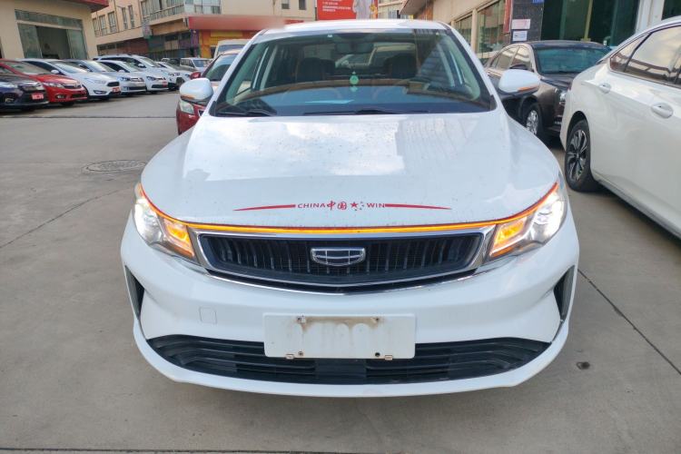 Used Geely Auto Emgrand GL 2020 1.4T CVT Asian Games Edition
