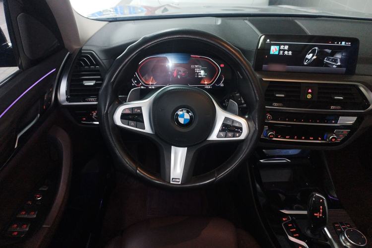 Used BMW X3 2020 xDrive28i M Sport Package
