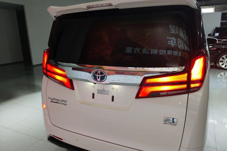 Used Toyota Alphard 2021 Dual-Engine 2.5L Prestige Edition
