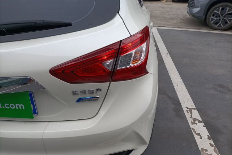 Used Nissan Tiida 2016 1.6L CVT Smart Drive Edition