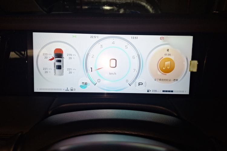 Used GAC Trumpchi M8 2024 Master Series 400T Prestige Edition
