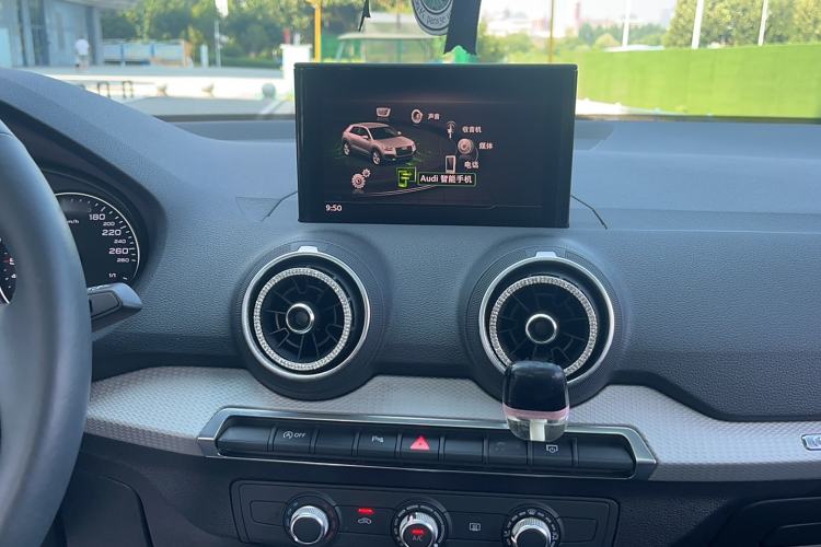 Used Audi Q2L 2021 35 TFSI Progressive Dynamic Edition
