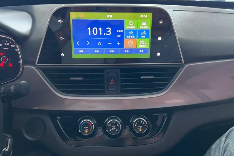 Used Baojun 310W 2017 1.5L Manual Fashion Edition China VI
