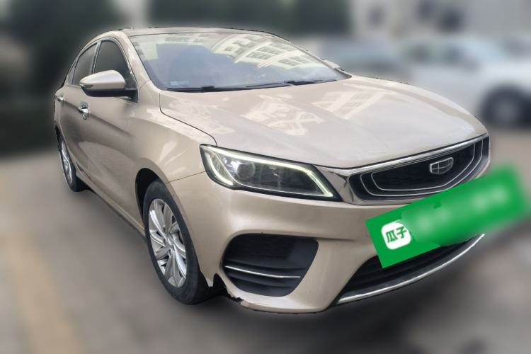 Used Geely Auto Binray 2021 1.4T Manual Luxury Edition
