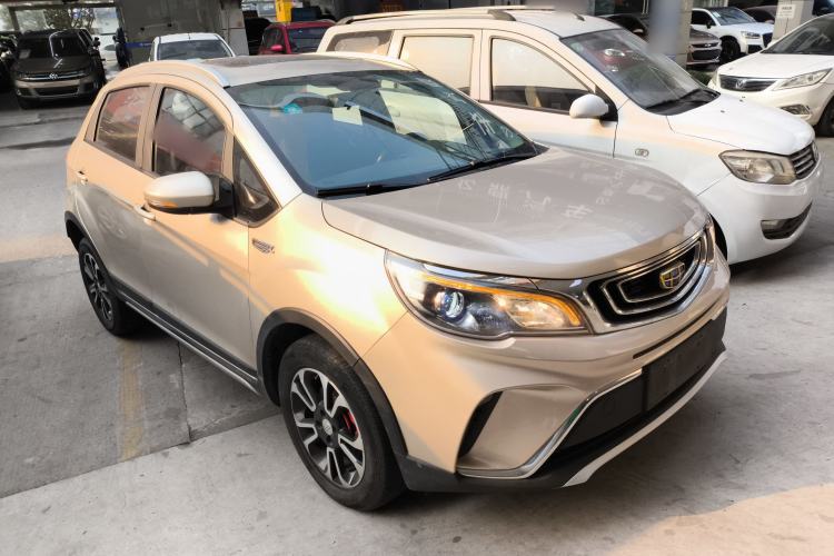 Used Geely Auto Vision X3 2017 1.5L Manual Luxury Model
