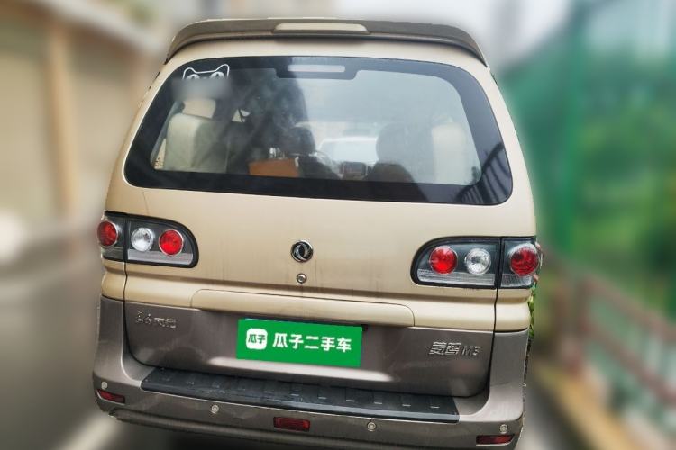 Used FORTHING Lingzhi 2016 M3 1.6L 7-Seater Comfort Model China IV Standard