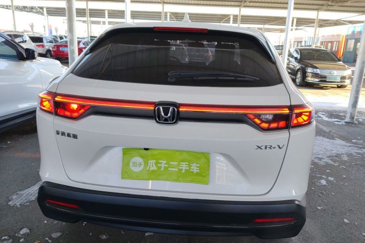 Used Honda XR-V 2023 1.5L CVT Thermal Edition