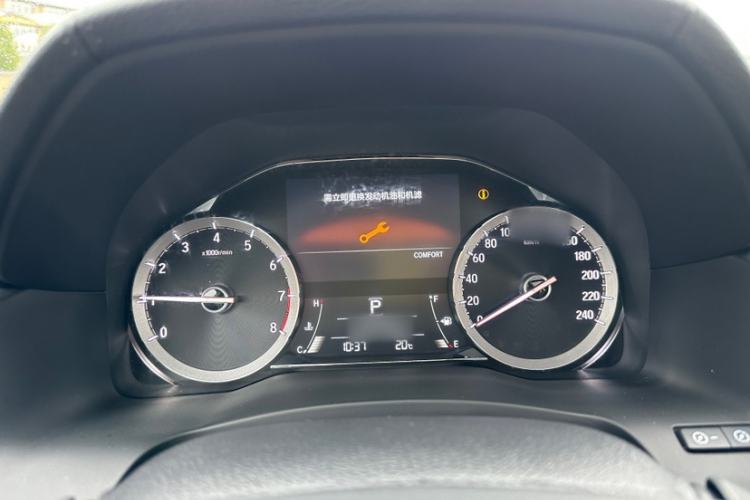 Used Honda UR-V 2020 370TURBO Two-Wheel Drive Luxury Edition