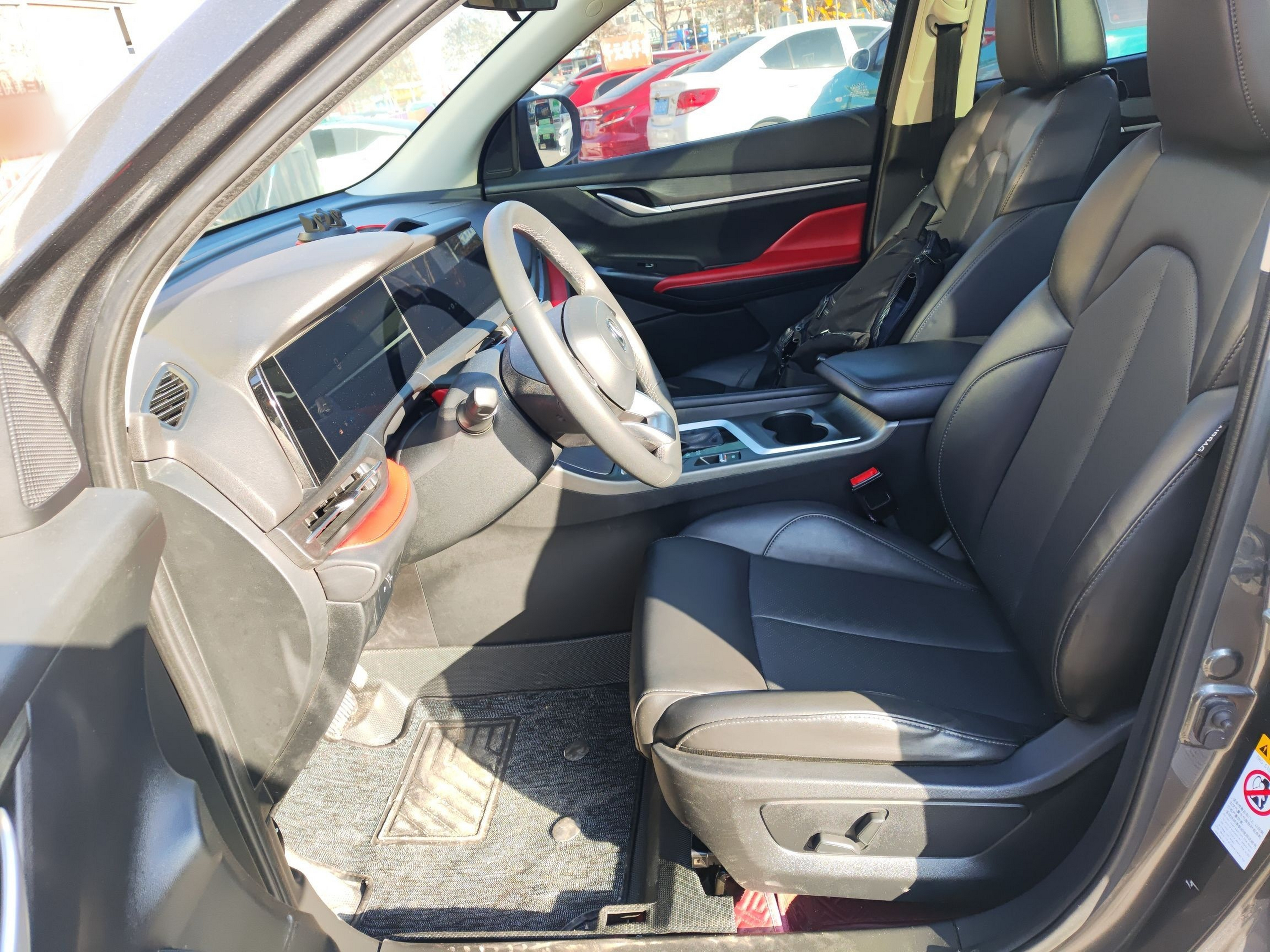 Переднее сиденье в автомобиле