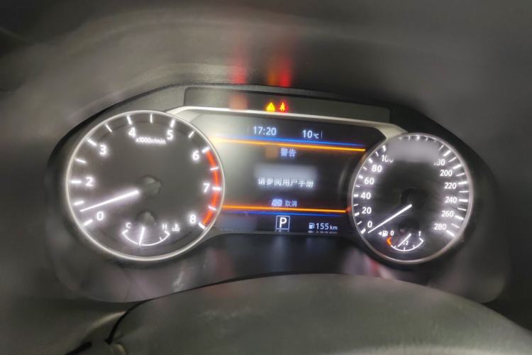 Used Nissan Teana 2019 2.0T XL Upper Smart Enjoyment Version