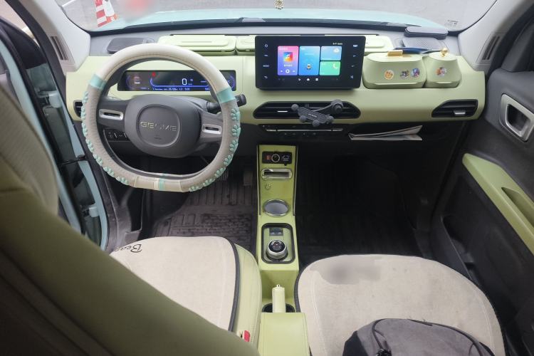 Used  Panda 2023 Panda Mini 200km Endurance Bear
