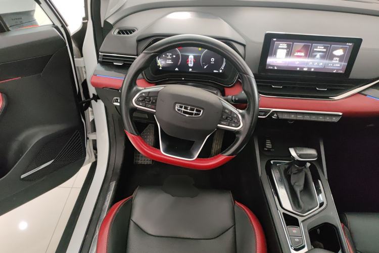 Used Geely Auto Emgrand S 2021 1.4T CVT Prestige Edition
