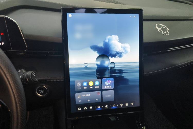 Used Geely Auto Emgrand X7 Sport 2023 Boyue COOL 1.5TD Smart Connect+
