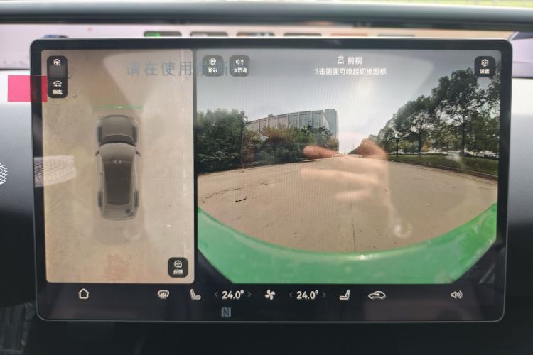 Used  07 2024 Max Pure Electric Edition
