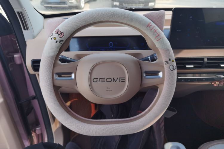 Used  Panda 2024 Panda Mini 200km Endurance Bear