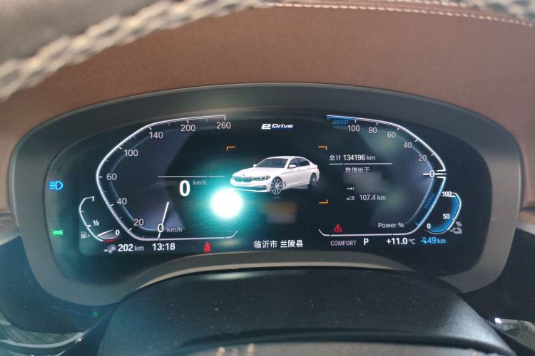 Used BMW 5 Series New Energy 2020 Mileage Upgrade Version 530Le Luxury Package