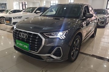 Used Audi Q3 2020 35 TFSI Fashion Dynamic Model