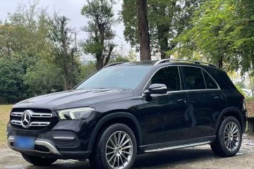 Used Mercedes-Benz GLE 2020 GLE 350 4MATIC Dynamic Edition