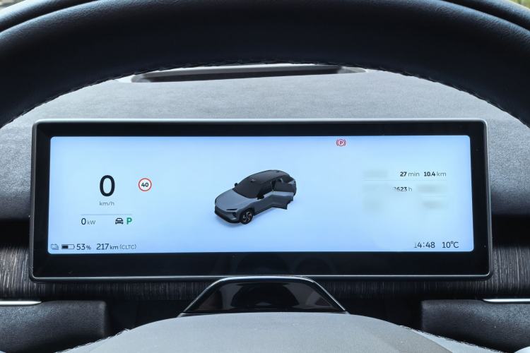 Used Nio ES7 2022 75 kWh
