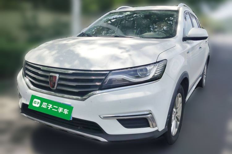 Used Roewe RX5 2016 20T Two-Wheel Drive Automatic Flagship Edition
