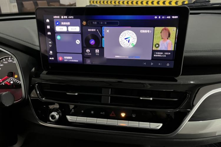 Used Haval H6 2021 National Trend Edition 1.5T Automatic Urban Version