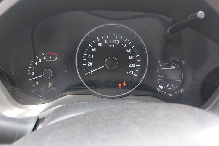 Used Honda Vezel 2015 1.5L CVT two-wheel drive Comfort trim
