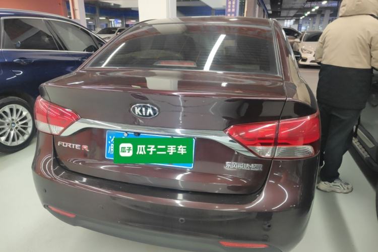 Used Kia Forte 2014 1.6L AT GL