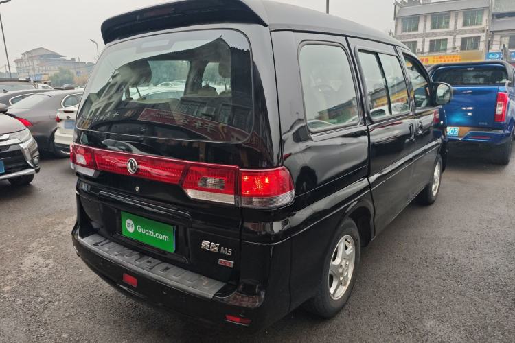 Used FORTHING Lingzhi 2017 M5 1.6L Standard Model
