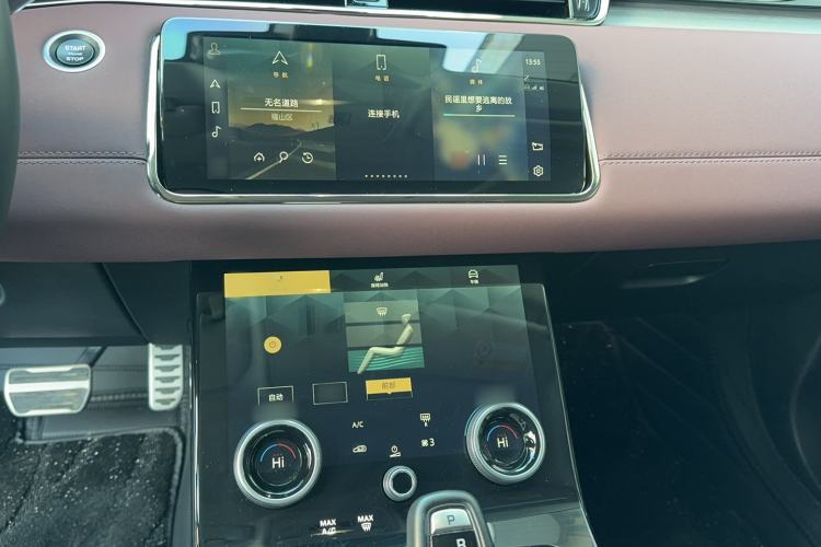 Used Land Rover Range Rover Evoque 2022 Facelifted Aurora L 249 PS R-Dynamic Luxury Edition
