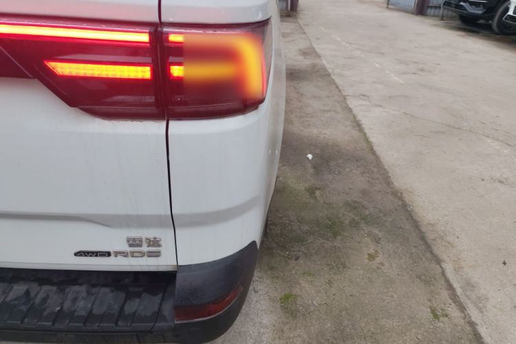 Used Radar Horizon 2024 460 km All-Wheel-Drive Max Version