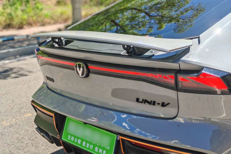 Used Changan UNI-V 2022 2.0T Sporty Version
