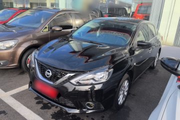 Used Nissan Sylphy 2021 Classic 1.6XL CVT Luxury Edition